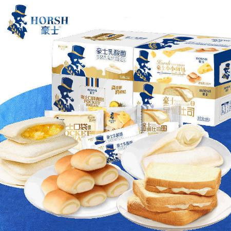 乳酸菌小口袋面包 早餐新风尚与休闲零食新宠